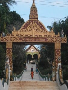 Kierunek Laos